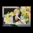 画像9: 【現品予約・なくなり次第終了】催眠麦克風-Rhyme Anima+　中国限定　ポラロイド（入金〆切3日以内） (9)
