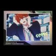 画像8: 【現品予約・なくなり次第終了】催眠麦克風-Rhyme Anima+　中国限定　ポラロイド（入金〆切3日以内） (8)