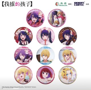 推しの子　海外限定　中国　アクリル　屏風　全種セット 新品未開封】推しの子 中国限定 アクリルスタンド アイ - メルカリ