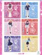 画像2: 【現品予約・なくなり次第終了】推しの子　中国限定　アクリルスタンド（入金〆切3日以内） (2)