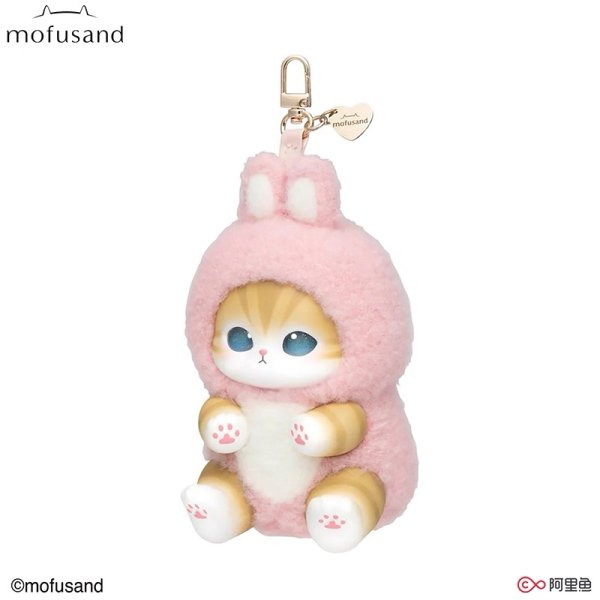 画像20: 【予約】mofusand　MINISOコラボ　ソフビぬいぐるみ　ブラインド（入金〆切5日以内)  (20)