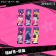 画像1: 【現品予約・なくなり次第終了】推しの子　中国限定　IPSTARコラボ　ホロチケ　BOX（入金〆切3日以内） (1)