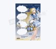 画像4: 【予約・現品】鳴潮　中国限定　プリクラフォトフレーム【枠内映りなし、枠の写真のみ】（入金〆切7日内・7月中旬発送予定） (4)
