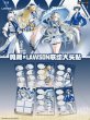 画像1: 【予約・現品】鳴潮　中国限定　プリクラフォトフレーム【枠内映りなし、枠の写真のみ】（入金〆切7日内・7月中旬発送予定） (1)