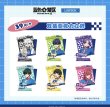 画像1: 【予約】蓝色禁区　中国限定　ローソンコラボ　アクリルスタンド（入金〆切7日以内） (1)