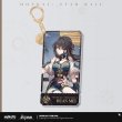 画像8: 【予約現品】崩坏：星穹铁轨　中国限定　調和運命シリーズ　キーホルダー（入金〆切7日以内） (8)