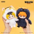 画像6: 【予約・現品】排球少年!!　中国限定　共鳴コラボ　ハイキュー!! ゴミ捨て場の決戦　ぬいぐるみストラップ（入金〆切7日以内） (6)