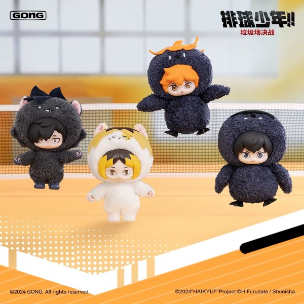 画像1: 【予約・現品】排球少年!!　中国限定　共鳴コラボ　ハイキュー!! ゴミ捨て場の決戦　ぬいぐるみストラップ（入金〆切7日以内） (1)