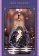 画像2: 【在庫品】偶像梦幻祭　中国限定　KEEPコラボ　メダル　零・燐音・ ジュン ・なずな （入金〆切7日以内) (2)