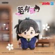 画像3: 【予約・現品】名侦探柯南　中国限定　共鳴コラボ　ポケットぬいぐるみ　ブラインド・BOX （入金〆切7日以内)  (3)