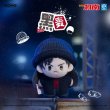 画像4: 【予約・現品】名侦探柯南　中国限定　共鳴コラボ　ポケットぬいぐるみ　ブラインド・BOX （入金〆切7日以内)  (4)