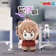 画像5: 【予約・現品】名侦探柯南　中国限定　共鳴コラボ　ポケットぬいぐるみ　ブラインド・BOX （入金〆切7日以内)  (5)