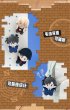 画像11: 【予約・現品】名侦探柯南　中国限定　共鳴コラボ　ポケットぬいぐるみ　ブラインド・BOX （入金〆切7日以内)  (11)