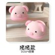 画像5: 【予約現品・なくなり次第終了】ぬい服　アニマルシューズ（入金〆切7日以内） (5)