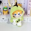画像5: 【予約現品・なくなり次第終了】ぬい服　フルーツつなぎぬい服（入金〆切7日以内） (5)