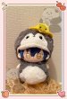 画像1: 【予約現品・なくなり次第終了】ぬい服　ペンギンつなぎぬい服（入金〆切7日以内） (1)