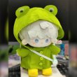 画像3: 【予約現品・なくなり次第終了】ぬい服　かえるちゃんレインコート（入金〆切7日以内） (3)