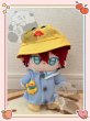 画像2: 【予約現品・なくなり次第終了】ぬい服　ようちえんコーデセット （入金〆切7日以内） (2)