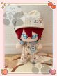 画像1: 【予約現品・なくなり次第終了】ぬい服　 赤ちゃん風つなぎ服（入金〆切7日以内） (1)