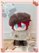 画像1: 【予約現品・なくなり次第終了】ぬい服　 秋冬ブリティッシュコーデセット（入金〆切7日以内） (1)