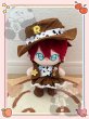 画像1: 【予約現品・なくなり次第終了】ぬい服　 カウボーイコーデ（入金〆切7日以内） (1)