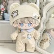 画像3: 【予約現品・なくなり次第終了】ぬい服　 赤ちゃん風つなぎ服（入金〆切7日以内） (3)