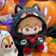 画像4: 【予約現品・なくなり次第終了】ぬい服　 ハロウィン風ぬい服（ベル付き）（入金〆切7日以内） (4)
