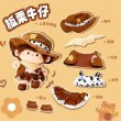 画像2: 【予約現品・なくなり次第終了】ぬい服　 カウボーイコーデ（入金〆切7日以内） (2)