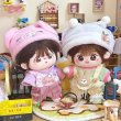 画像3: 【予約現品・なくなり次第終了】ぬい服　 ふわもこアニマルぬい服（入金〆切7日以内） (3)