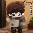 画像3: 【予約現品・なくなり次第終了】ぬい服　 秋冬ブリティッシュコーデセット（入金〆切7日以内） (3)