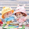 画像1: 【予約現品・なくなり次第終了】ぬい服　ちび園児コーデ（入金〆切7日以内） (1)