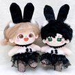 画像1: 【予約現品・なくなり次第終了】ぬい服　バニーコーデ（入金〆切7日以内） (1)