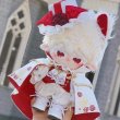画像1: 【予約現品・なくなり次第終了】ぬい服　荊棘の棺（入金〆切7日以内） (1)