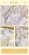 画像2: 【予約現品・なくなり次第終了】ぬい服　白騎士（入金〆切7日以内） (2)