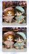 画像5: 【予約現品・なくなり次第終了】ぬい服　夜桜の讃歌 & 青鳥の楽章（入金〆切7日以内） (5)