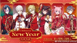万花賞 にじさんじEN ゴシック SP賞 6点セット 再入荷希望はお問い合わせください【国際EMS直送・送料込み