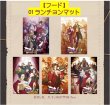 画像2: 【予約・現品】逆転検事 　中国限定　逆転検事1&2　IPSTARコラボ　カフェ（入金〆切7日以内)  (2)