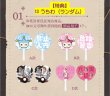 画像14: 【予約・現品】逆転検事 　中国限定　逆転検事1&2　IPSTARコラボ　カフェ（入金〆切7日以内)  (14)