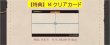 画像15: 【予約・現品】逆転検事 　中国限定　逆転検事1&2　IPSTARコラボ　カフェ（入金〆切7日以内)  (15)