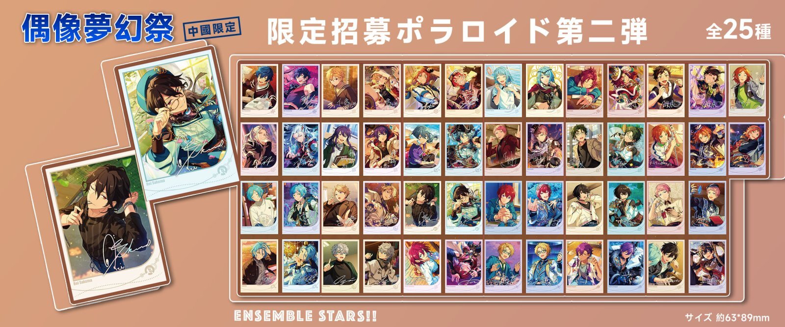 【確定】あん様オーダーページ 卍百卍代行