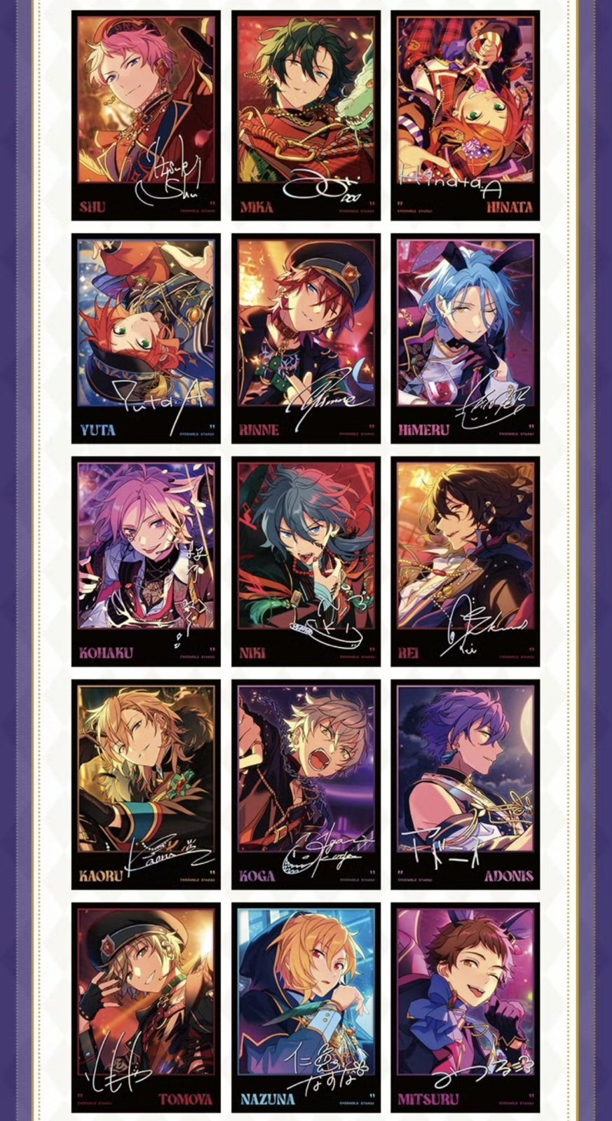 予約】偶像梦幻祭 中国限定 星幻ポラロイド第三弾 BOX（入金〆切