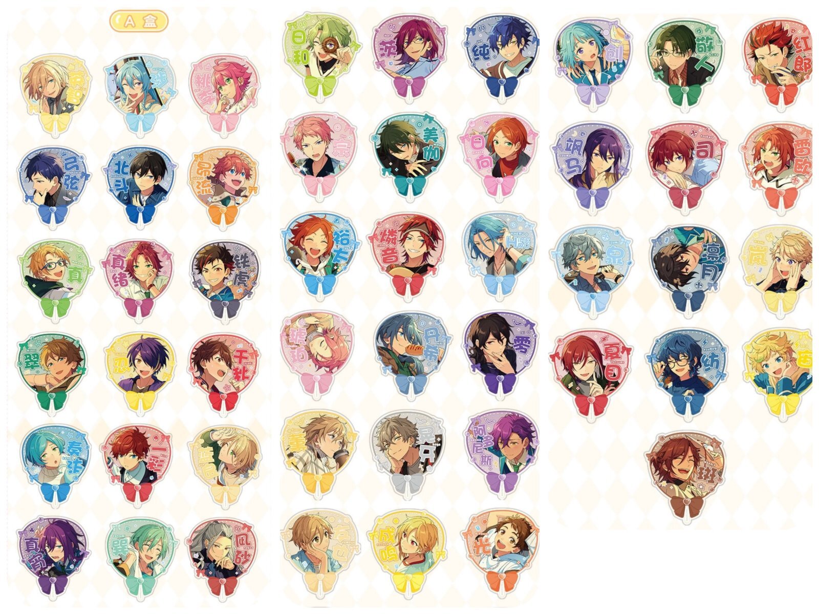 あんスタ　朔間凛月　中国花伴クリアカード あんスタ 朔間凛月 中国花伴クリアカード あんスタ 朔間凛月 中国花伴