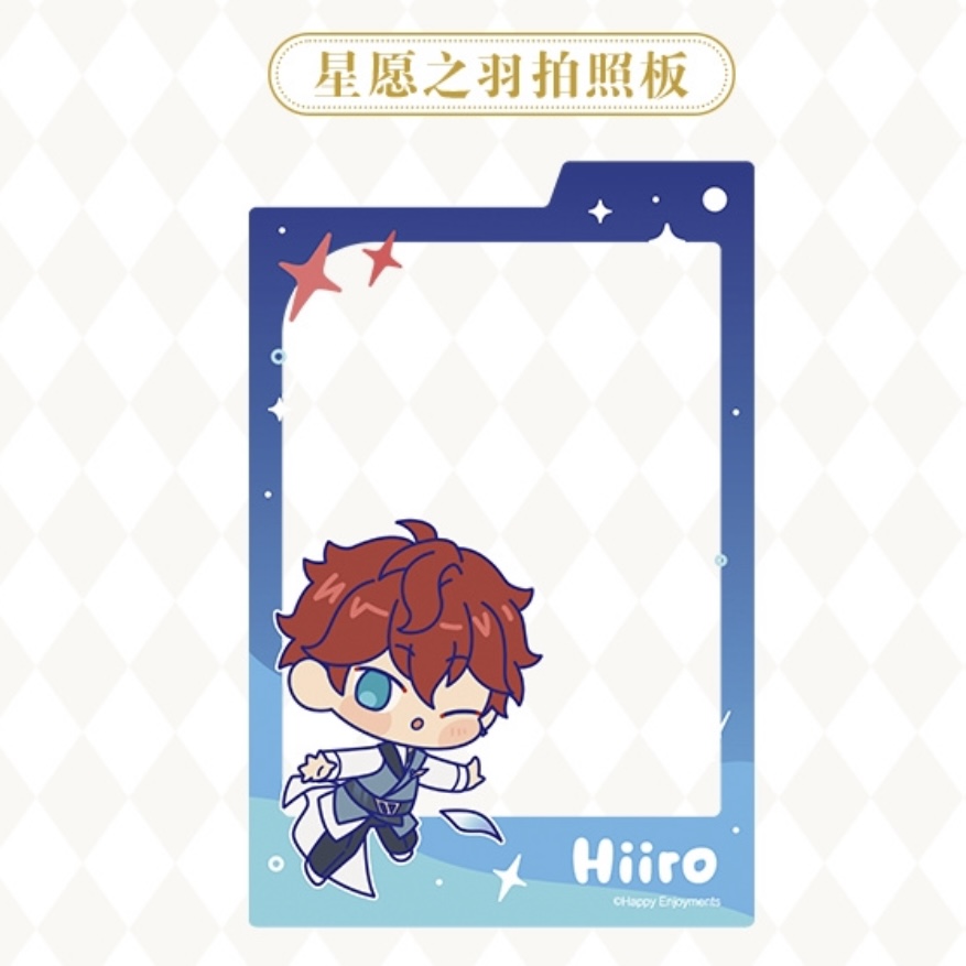【予約・現品】偶像梦幻祭　中国限定　星願の翼ストラップ（2次予約入金〆切3日以内) 