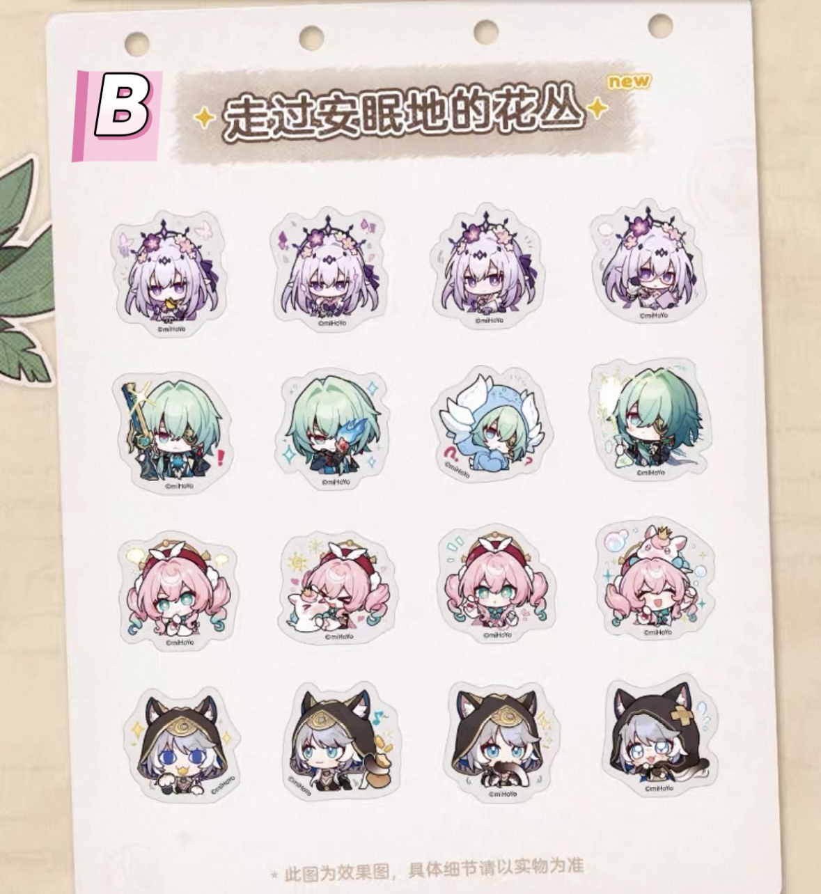 【激レア】ブルーハムハム まとめ売り パラレル宇宙のブルーハムハム #bluehamham #ブルーハムハム