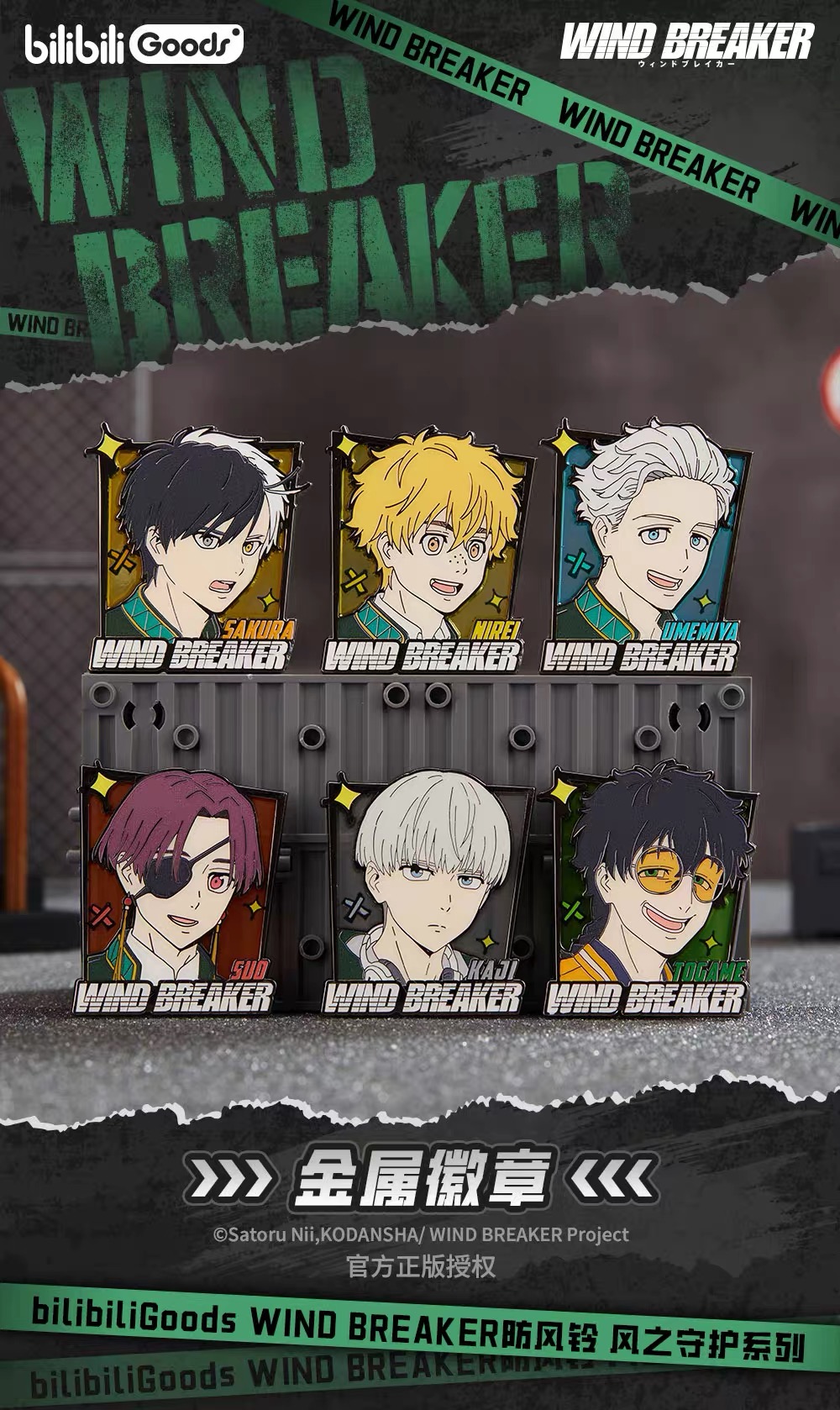 ブライス　CWC限定パウワウトラッド ネオブライス CWC限定 ダーリングディーバ - Notes on Blythe