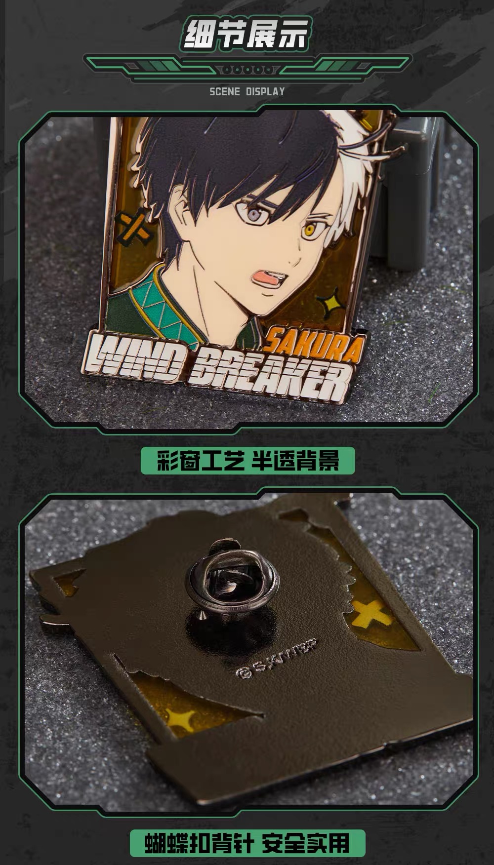 ピノキオピー メタルバッジコンプリートBOX ピノキオピー メタルバッジコンプリートBOX ＋ メタルプレート