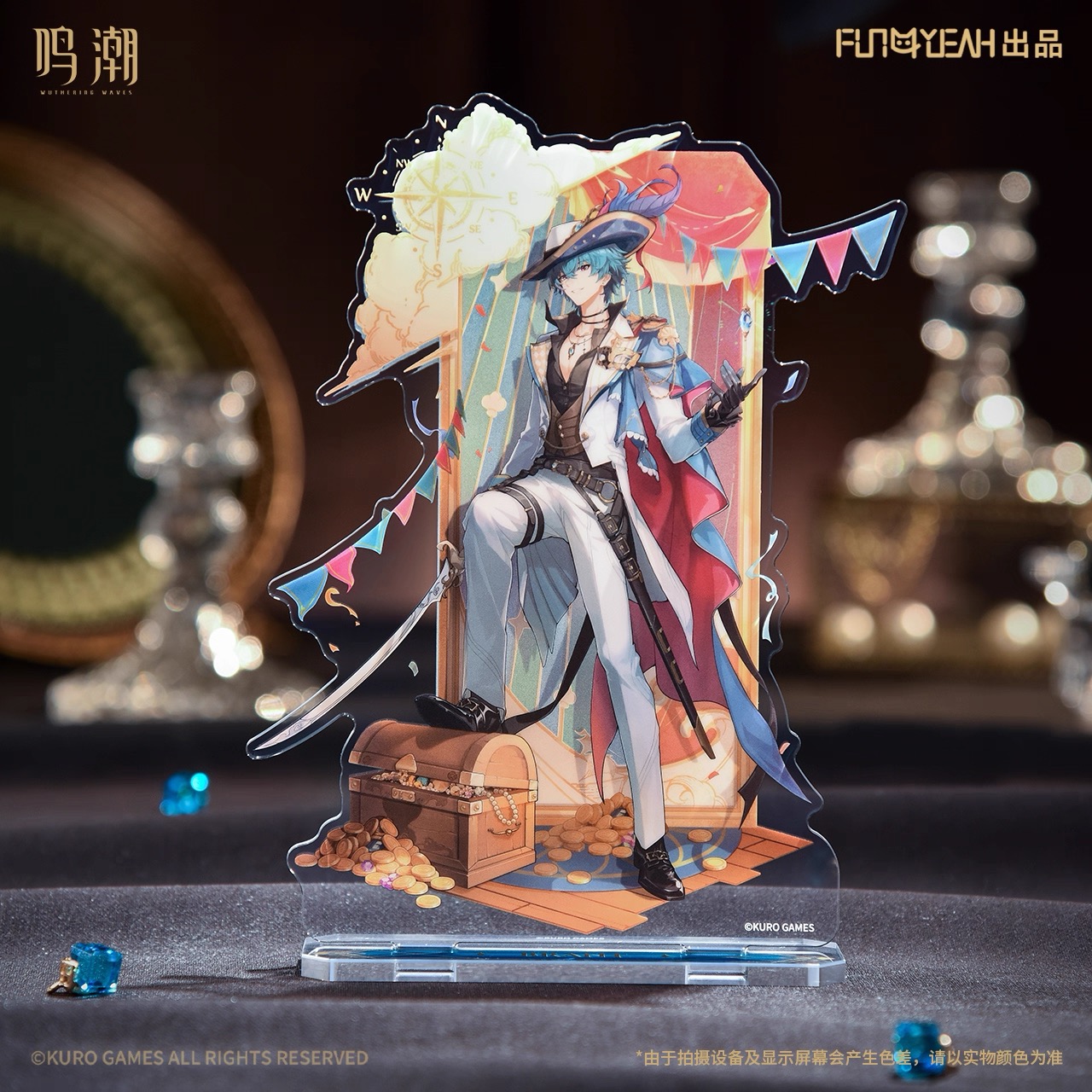 予約】鳴潮 中国限定 流光秘語シリーズ アクリルスタンド（入金