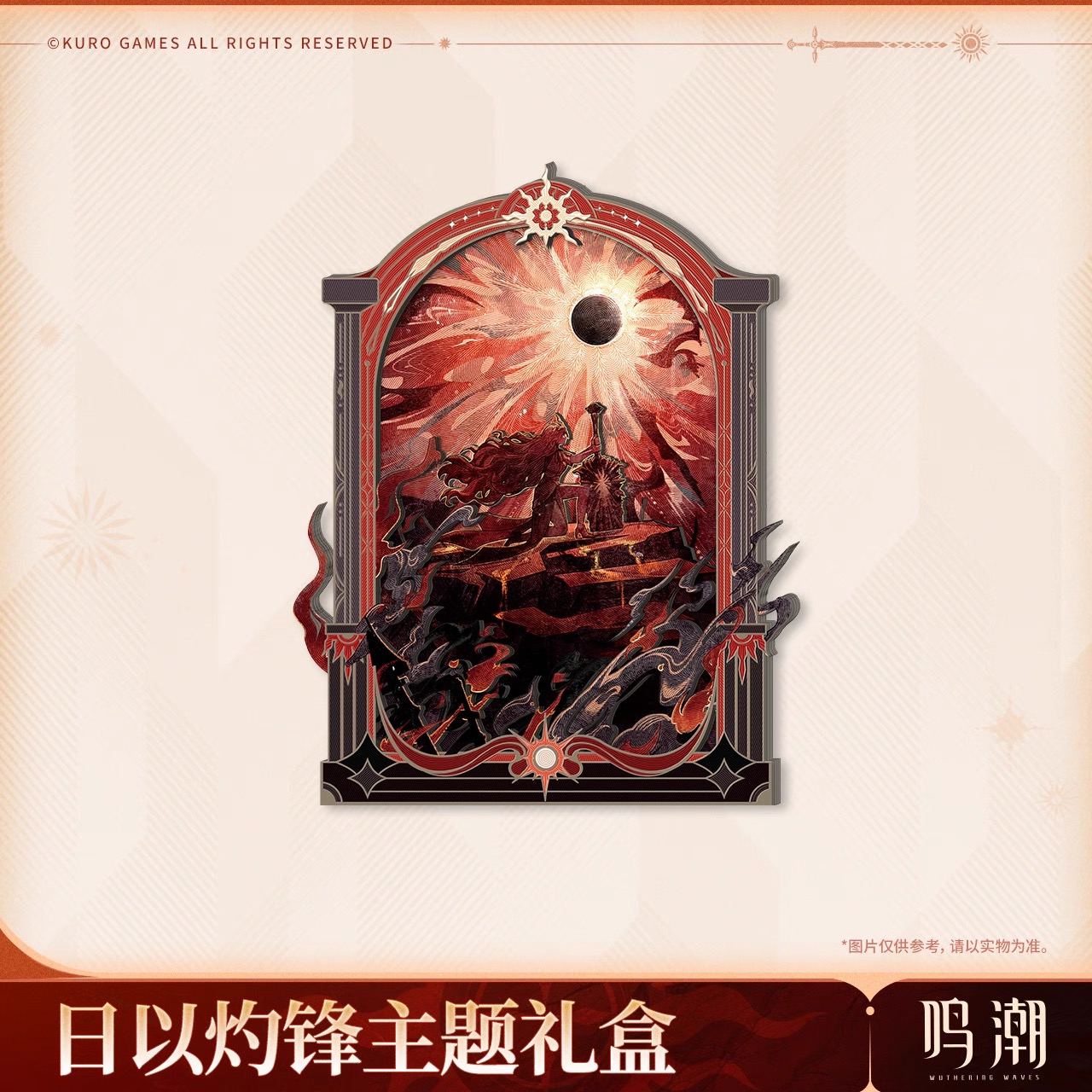 ※OnOFF商品 保証書無し商品 グローブライド 2020年 ONOFF AKA オノフ