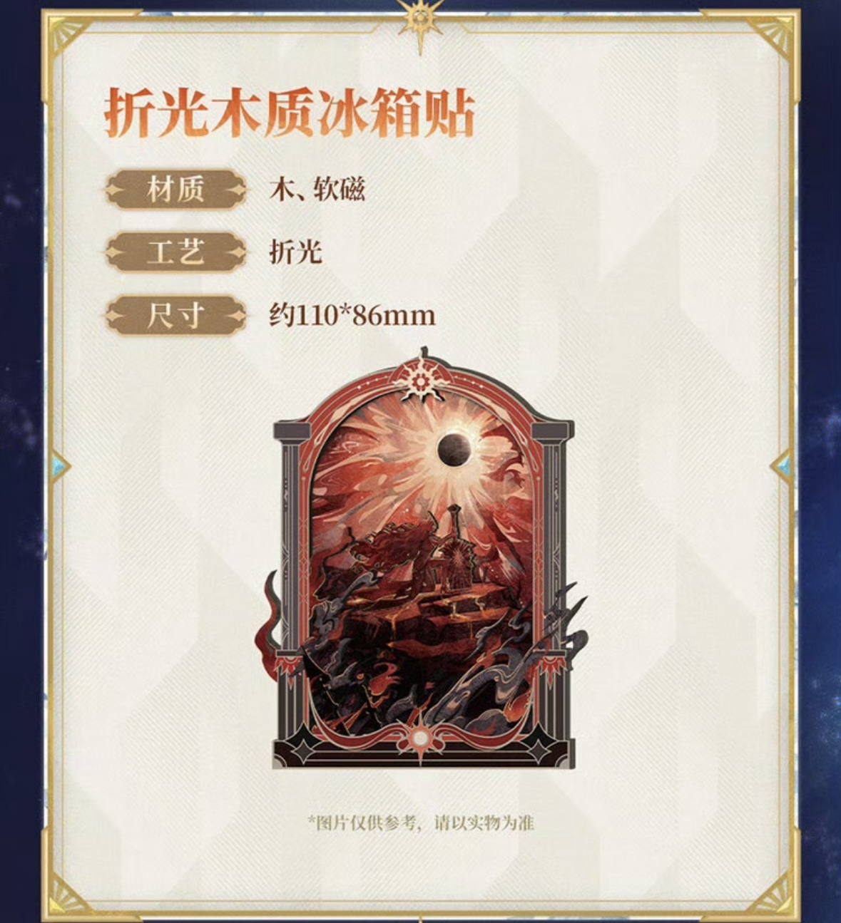 ※OnOFF商品 保証書無し商品 グローブライド 2020年 ONOFF AKA オノフ