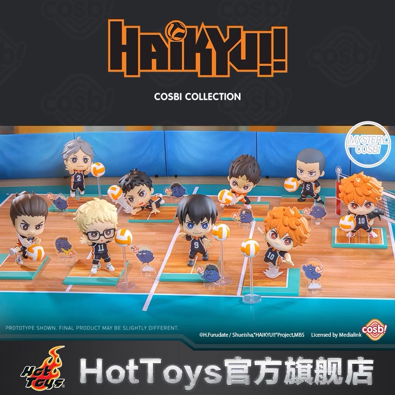 ハイキュー！　中国限定　マスコット　フィギュア　BOX セット　ミニカード付き 予約】ハイキュー!! 中国限定 HOTTOYSコラボ COSBIミニ